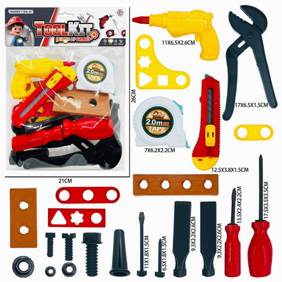 <img src='photo/U/JU114283.jpg'width='400' height='300'>