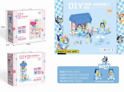 <img src='photo/U/JU114306.jpg'width='400' height='300'>