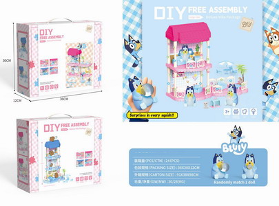 <img src='photo/U/JU114307.jpg'width='400' height='300'>