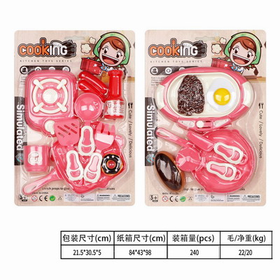 <img src='photo/U/JU114309.jpg'width='400' height='300'>