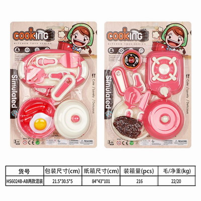 <img src='photo/U/JU114311.jpg'width='400' height='300'>