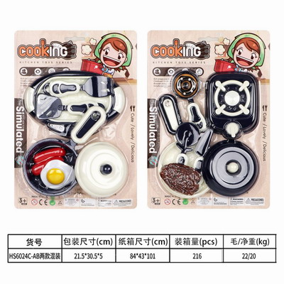 <img src='photo/U/JU114312.jpg'width='400' height='300'>