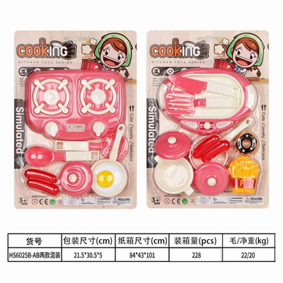 <img src='photo/U/JU114313.jpg'width='400' height='300'>