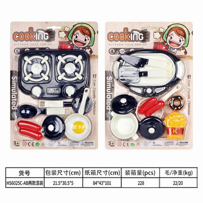 <img src='photo/U/JU114314.jpg'width='400' height='300'>