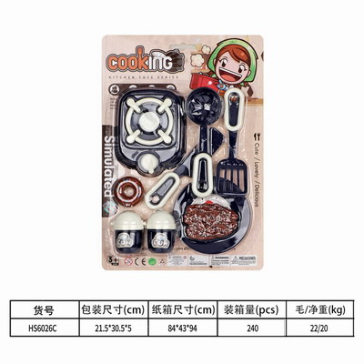 <img src='photo/U/JU114316.jpg'width='400' height='300'>