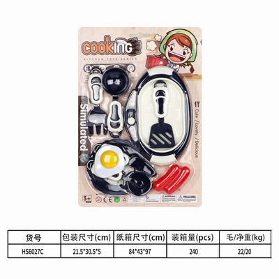 <img src='photo/U/JU114318.jpg'width='400' height='300'>