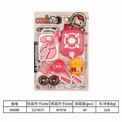 <img src='photo/U/JU114319.jpg'width='400' height='300'>