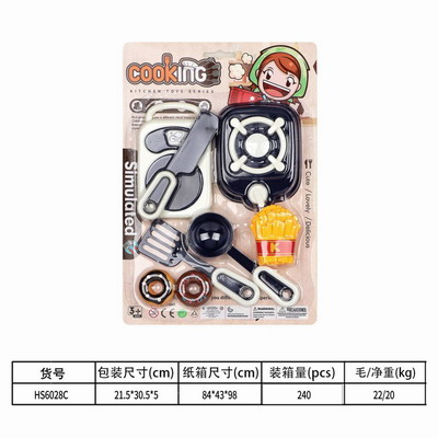 <img src='photo/U/JU114320.jpg'width='400' height='300'>