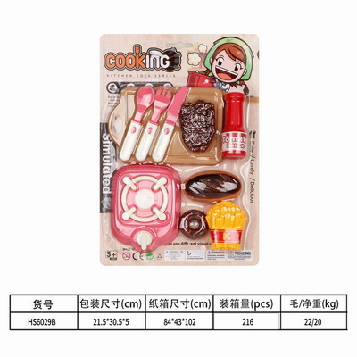 <img src='photo/U/JU114321.jpg'width='400' height='300'>