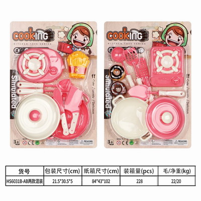 <img src='photo/U/JU114324.jpg'width='400' height='300'>