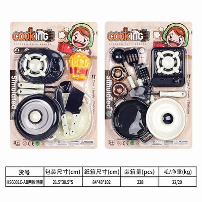 <img src='photo/U/JU114325.jpg'width='400' height='300'>