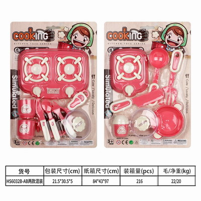 <img src='photo/U/JU114326.jpg'width='400' height='300'>