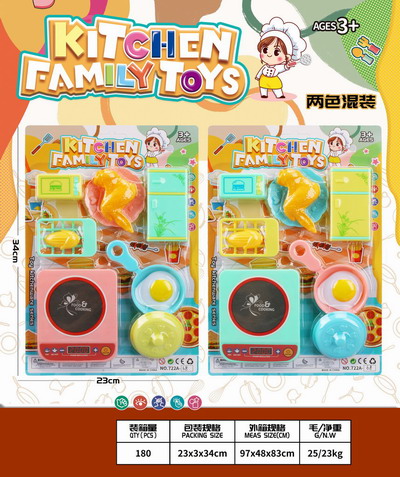 <img src='photo/U/JU114420.jpg'width='400' height='300'>