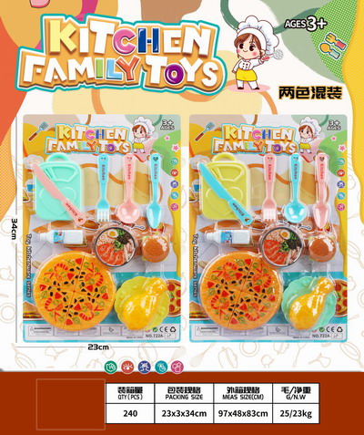 <img src='photo/U/JU114421.jpg'width='400' height='300'>