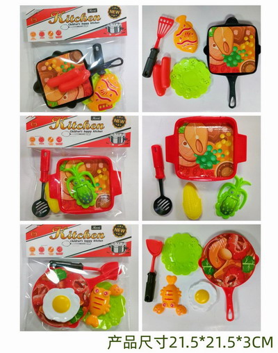 <img src='photo/U/JU114422.jpg'width='400' height='300'>