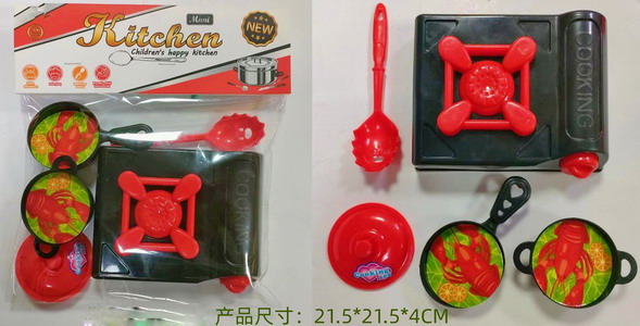 <img src='photo/U/JU114424.jpg'width='400' height='300'>