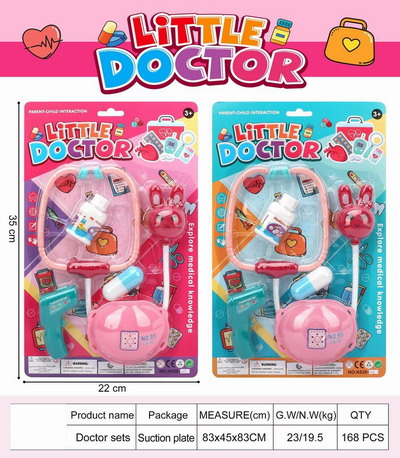 <img src='photo/U/JU114438.jpg'width='400' height='300'>