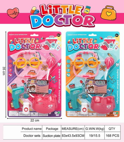 <img src='photo/U/JU114439.jpg'width='400' height='300'>