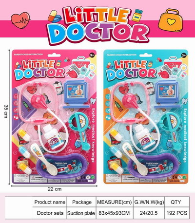 <img src='photo/U/JU114440.jpg'width='400' height='300'>