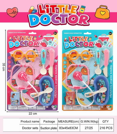 <img src='photo/U/JU114441.jpg'width='400' height='300'>