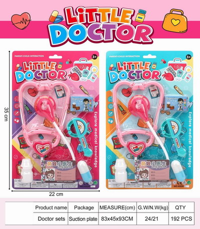 <img src='photo/U/JU114442.jpg'width='400' height='300'>