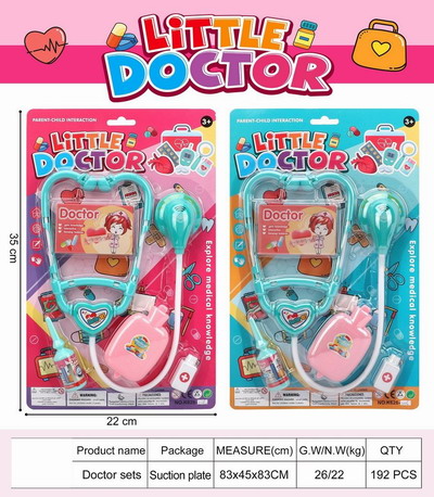 <img src='photo/U/JU114443.jpg'width='400' height='300'>