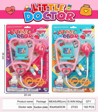 <img src='photo/U/JU114444.jpg'width='400' height='300'>