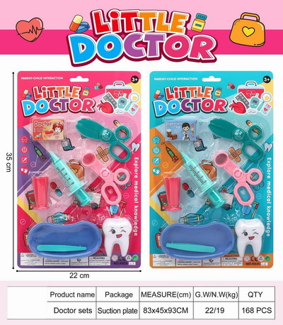 <img src='photo/U/JU114445.jpg'width='400' height='300'>