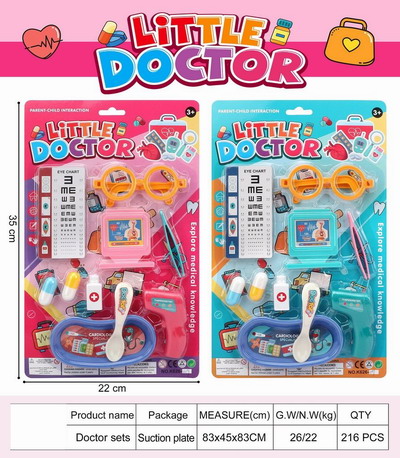 <img src='photo/U/JU114446.jpg'width='400' height='300'>