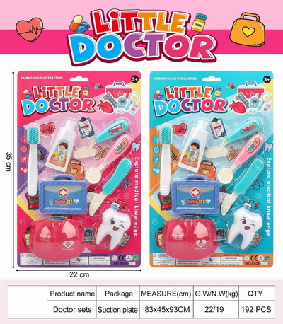 <img src='photo/U/JU114448.jpg'width='400' height='300'>