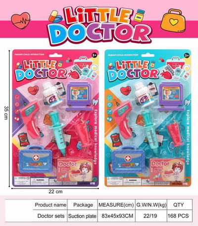 <img src='photo/U/JU114451.jpg'width='400' height='300'>