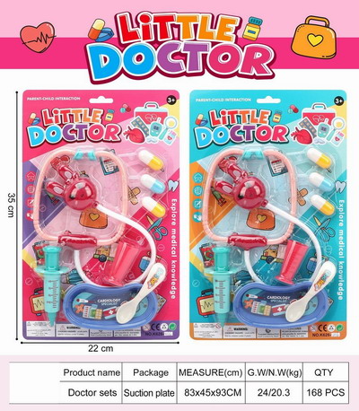 <img src='photo/U/JU114453.jpg'width='400' height='300'>