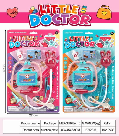 <img src='photo/U/JU114454.jpg'width='400' height='300'>