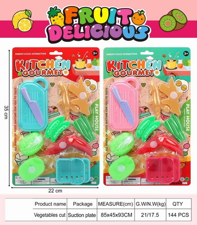 <img src='photo/U/JU114466.jpg'width='400' height='300'>