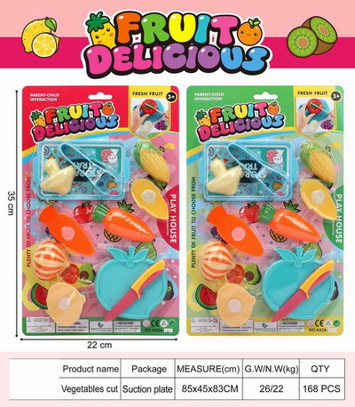 <img src='photo/U/JU114467.jpg'width='400' height='300'>