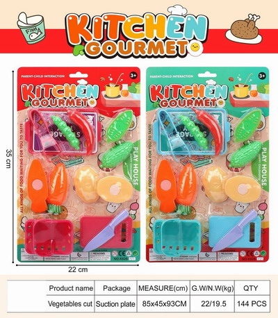 <img src='photo/U/JU114469.jpg'width='400' height='300'>