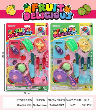 <img src='photo/U/JU114470.jpg'width='400' height='300'>