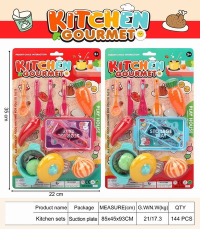 <img src='photo/U/JU114471.jpg'width='400' height='300'>