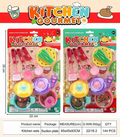 <img src='photo/U/JU114472.jpg'width='400' height='300'>