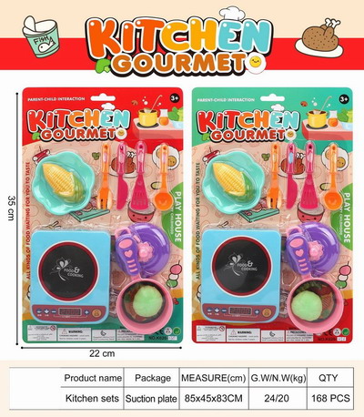 <img src='photo/U/JU114473.jpg'width='400' height='300'>