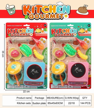 <img src='photo/U/JU114474.jpg'width='400' height='300'>