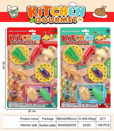 <img src='photo/U/JU114475.jpg'width='400' height='300'>