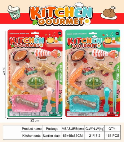 <img src='photo/U/JU114476.jpg'width='400' height='300'>