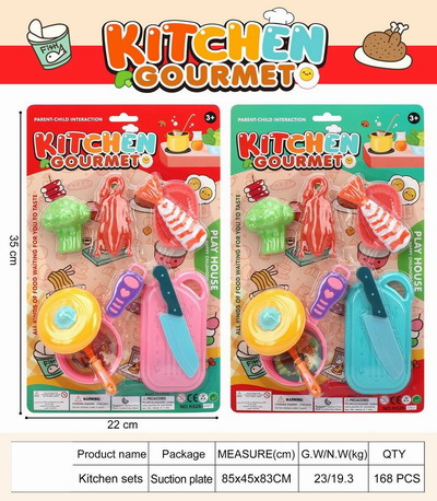 <img src='photo/U/JU114477.jpg'width='400' height='300'>