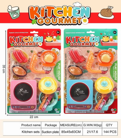 <img src='photo/U/JU114478.jpg'width='400' height='300'>