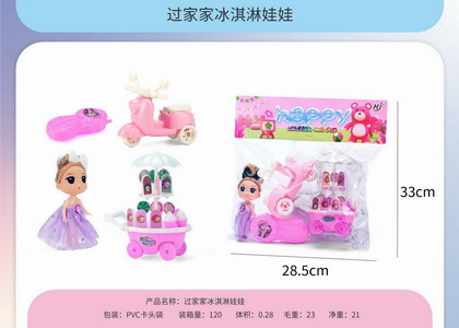 <img src='photo/U/JU115255.jpg'width='400' height='300'>