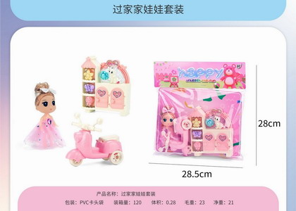 <img src='photo/U/JU115256.jpg'width='400' height='300'>