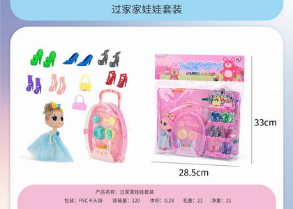 <img src='photo/U/JU115262.jpg'width='400' height='300'>