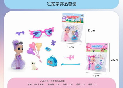 <img src='photo/U/JU115270.jpg'width='400' height='300'>