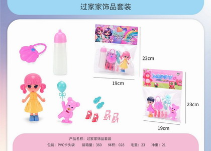 <img src='photo/U/JU115272.jpg'width='400' height='300'>
